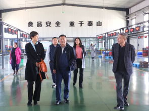 澳大利亞駐上海總領(lǐng)事館副總領(lǐng)事到訪交易集團(tuán),為中 澳農(nóng)產(chǎn)品進(jìn)出口貿(mào)易鋪路