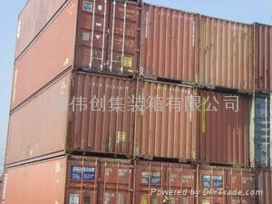 上海二手集裝箱出售 (中國 上海市 貿(mào)易商) - 集裝整理設(shè)備 - 物流 產(chǎn)品 「自助貿(mào)易」