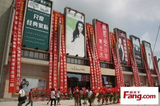 圣坤國際金山國際貿易城 上海房天下