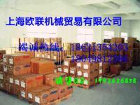 利勃海爾液壓泵 利勃海爾挖掘機液壓泵 利勃海爾挖機液壓泵總成_機械及行業設備_世界工廠網中國產品信息庫