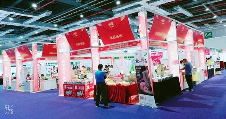 熱烈祝賀2019第6屆上海國際現代農業品牌暨特色優質農產品貿易博覽會在上海國家會展中心隆重開幕!
