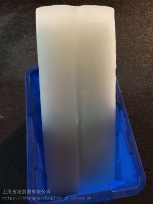 上海上海世博展覽館食用冰降溫冰塊配送中心