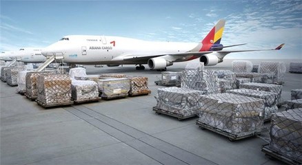 物流部機場營業廳-物流部-上海虹橋機場航空貨運站