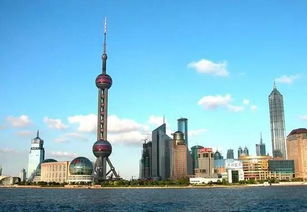 重磅 國務院決定 在陜西設立自貿試驗區 與上海廣東齊名