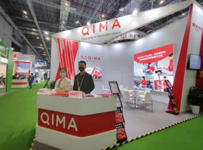 啟邁QIMA再度與進博會同行,助力中國企業出海