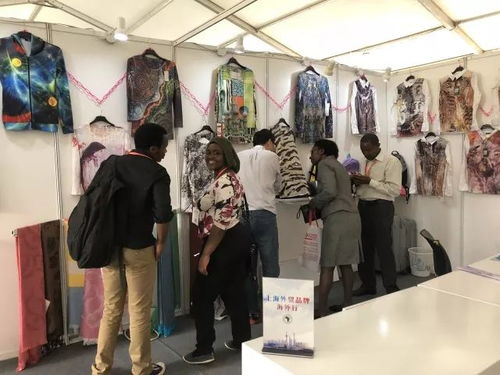 響應 一帶一路 倡議, 上海外貿品牌海外行 助力開拓非洲市場 集團旗下國服貿易舉辦2018肯尼亞中國商品展覽會