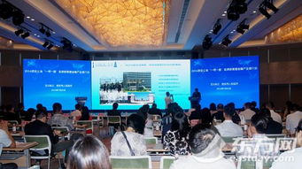 2016西安 上海 一帶一路 投資貿易暨金融產業推介會在滬舉行