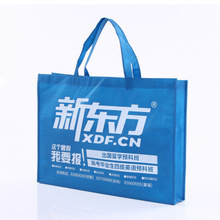 上海新東方價格_最新上海新東方價格/批發報價_上海新東方多少錢 