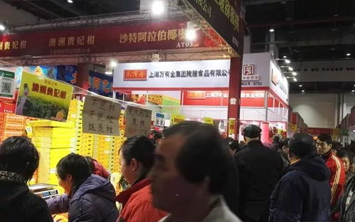 食材源 全國一縣一品 上海 生態農產品采購交易會雖已接近尾聲,上海市民采購熱情持續 高溫 上海光大會展中心迎來今冬最大客流