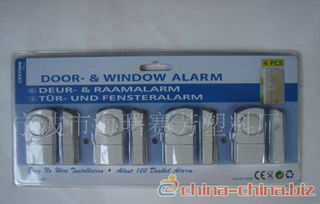 4件套門窗報警器