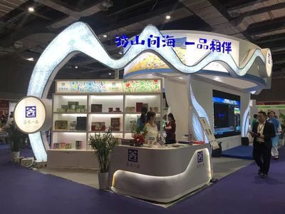 “蒼農(nóng)一品”火爆上海農(nóng)博會(huì),斬獲“產(chǎn)品創(chuàng)新獎(jiǎng)”等三大獎(jiǎng)項(xiàng)