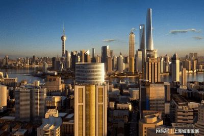 聚焦城市共建上海城市發展受邀出席2021澎湃城市更新大會