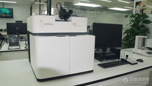 經濟 內循環 下,這家儀器企業如何實現轉型突圍 儀器信息網走訪天美上海工廠