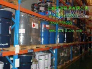 供應易水洗高效,不銹鋼冷成型油_化工_世界工廠網中國產品信息庫
