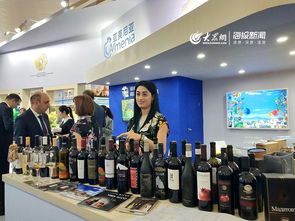 上海合作組織地方經貿合作青島論壇暨國際投資貿易博覽會在膠州開幕