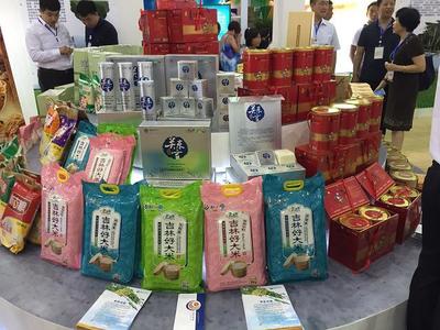躍興旺五谷雜糧