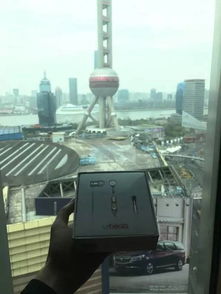 今晚八點 香格里拉接洽貿易公司高管 親赴上海國金中心蘋 果旗艦店比貨 給你最真實的體驗b ats ur ats 重低音入耳式耳機