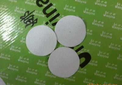 上海凱城貿(mào)易_世界工廠網(wǎng)全球企業(yè)庫(kù)