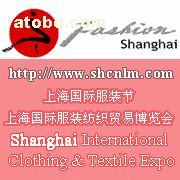 【上海市閔行服裝】_上海市閔行服裝價格_上海市閔行服裝圖片_上海市閔行服裝批發_上海市閔行服裝廠家 - 上海產品庫 - 阿土伯交易網