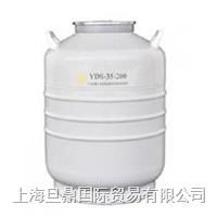 液氮罐規(guī)格 液氮罐廠家 液氮罐價(jià)格 yds 35 200