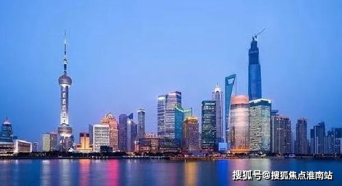 震驚 上海浦東陸家嘴房子居然才這個(gè)價(jià)格,竟然這么便宜