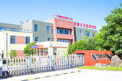 上海萬通汽修學校地址在哪里?怎么走?