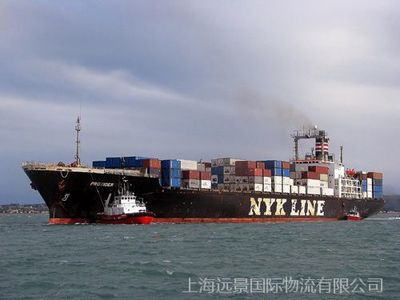 【上海到毛里求斯土產(chǎn)品出口國際海運(yùn)圖片】上海到毛里求斯土產(chǎn)品出口國際海運(yùn)