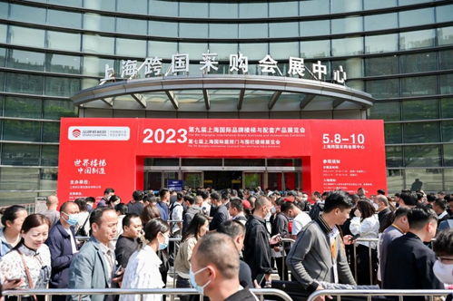 拾級(jí)而上,cse2024第十屆上海樓梯展五月精彩綻放