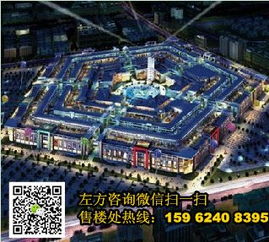 上海進口商品展示貿易中心迪士尼產業鏈提升商業活力