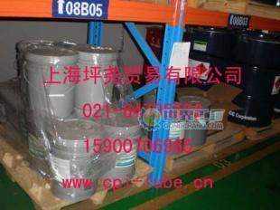 供應CP-1200-32硅油價格_供應CP-1200-32硅油廠家_世界工廠網產品信息庫