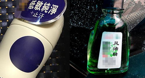 這些日用品看似不起眼,但孕媽別忽視,使用不當容易影響胎兒發育