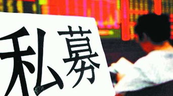 轉讓投資管理公司，助力一鍵申請私募備案與文化藝術交流活動