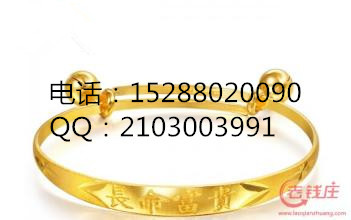 西瑞大宗返傭咨詢投資產品分析與北京經濟貿易公司服務概述