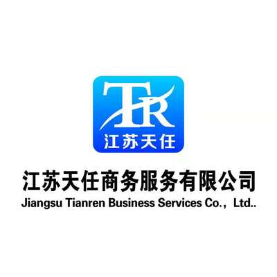 建筑行業高薪普工與經貿咨詢的機遇探索